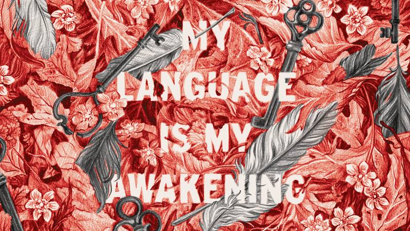 Dialect promotional artwork banner