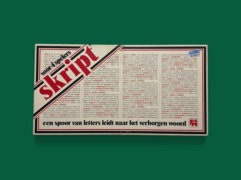 Skript in Bruno’s collection